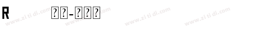 Ringift 常规字体转换